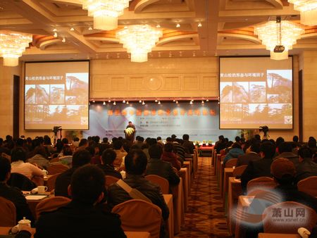 ƷՓ˾ӭhеֲﾰ^OӋcI족