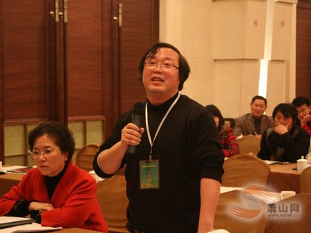 ƷՓ˾ӭhеֲﾰ^OӋcI족