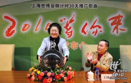 ꐖ|���ӡ�2010���������MV