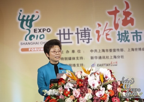 �й��Ϻ����l���^ί��ӛ����Ƽ���o