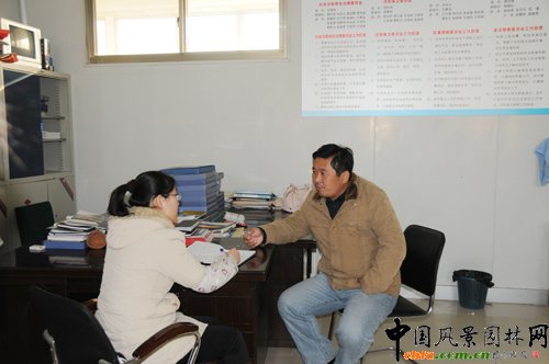 ӛЈ@̎(yu)(xing)Ŀ(jng)䏩t