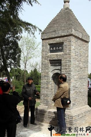  ���󱱑�(zh��n)�ۡ���ʿ��@�İ�˼