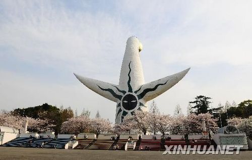 世博之后展館做什么?大阪世博舊址探訪