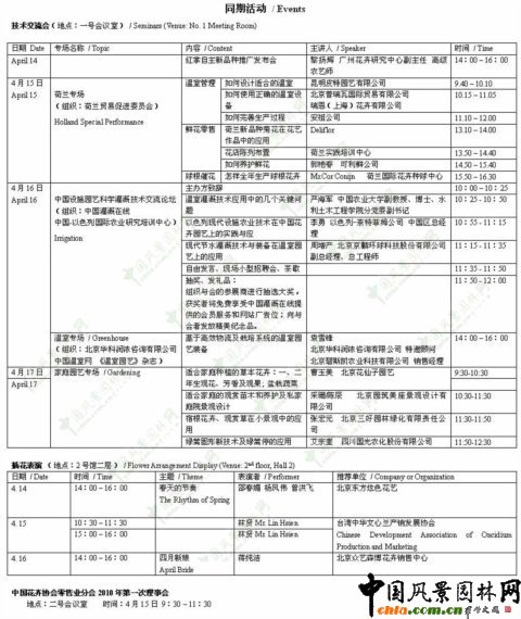 http://www.www.yjyx.net/admin_upload.aspx