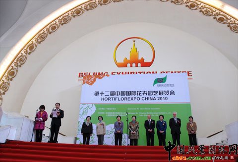 �Ї����H���܈@ˇչ�[�������ڱ����_Ļ