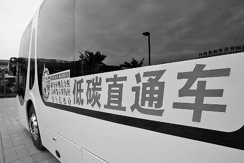 ��������ʷ�ԁ����̼�Ĳ��[ʢ�����M�D��