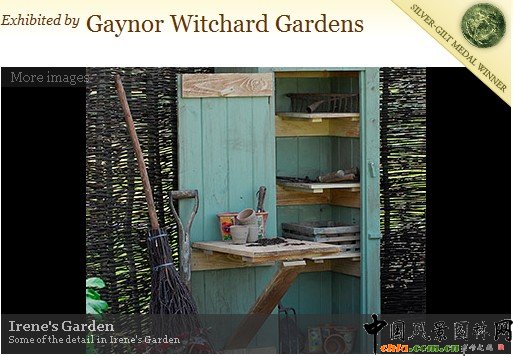 չ@չ@ջ@Irenes Garden