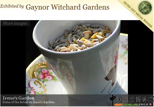 չ@չ@ջ@Irenes Garden