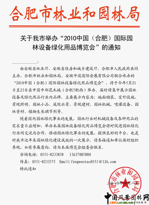 �@�ֲ��[��