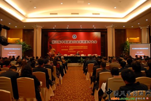 ������Ї����O�ИI����Ӣ�Ŵ�����_