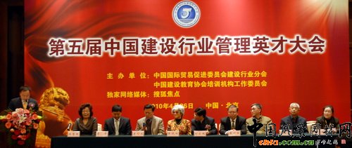 ������Ї����O�ИI����Ӣ�Ŵ�����_