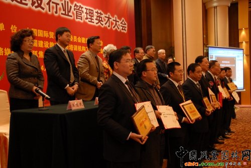 ������Ї����O�ИI����Ӣ�Ŵ�����_