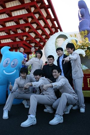 �Ϻ���ȫ���οͰl�����\��Ո�������gӭ��