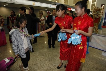 �Ϻ���ȫ���οͰl�����\��Ո�������gӭ��