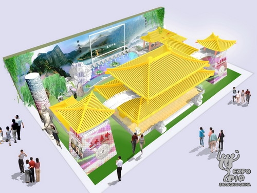 ����^�ʬF(xi��n)"���ջʼ҈@�� ���հ��ռ҈@"���î���