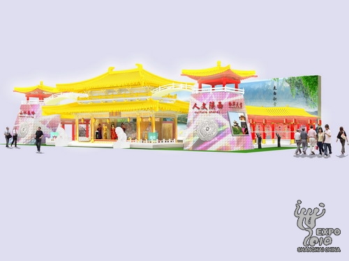 ����^�ʬF(xi��n)"���ջʼ҈@�� ���հ��ռ҈@"���î���