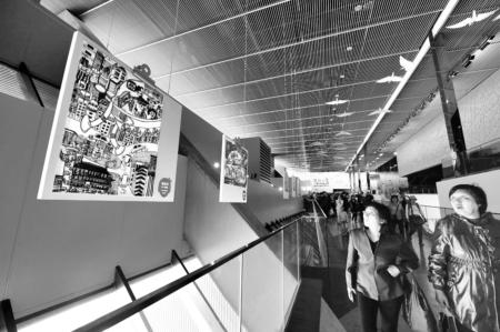 �����Ї��^̽��:12�_ͶӰ�xչʾ�������ϺӈD��