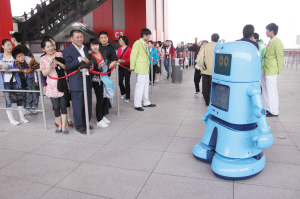 �٬F�A���@���������̡�(�M�D)