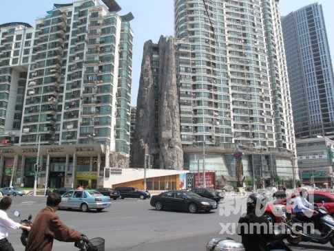 ��ɽ���_15�Ә�