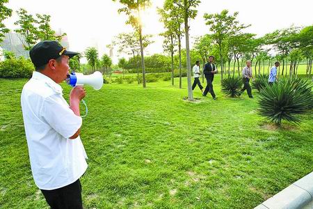 ���˳ɾW��ٝ�ɲ�ƺ�_�� �Ͳ�̤��ƺ�B�o�ɱ���[0]