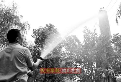 �ɶ�������һ����ŭ�� �����Ϙ�Ī����ȼ