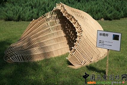 ���U�����á�����������ջ���_Ļ