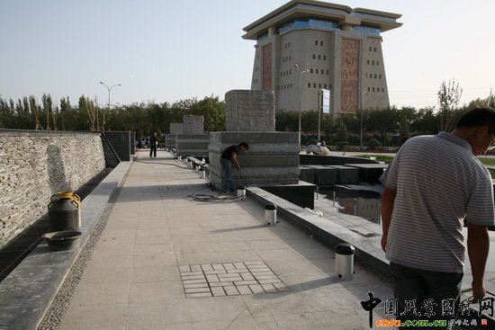 章俊華：新疆庫(kù)爾勒市新華園項(xiàng)目