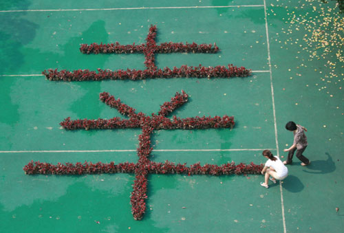 ����������ƴ�����Ҹ���h����������Ը��