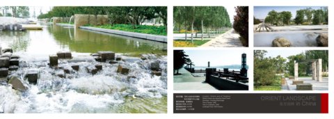 ͨ\(yn)ӳо^O(sh)Ӌ(j)