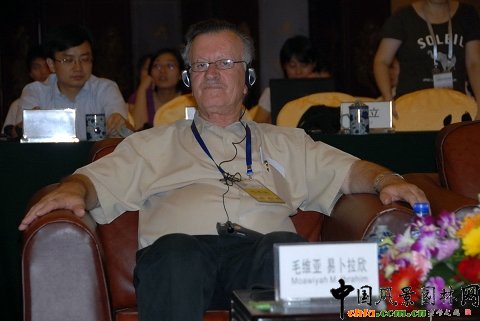 HEzַ sëSײProf.Moawiyah Ibrahim