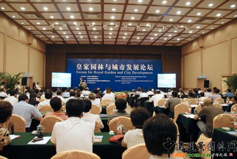 ì߀ǹ̽ʼ҈@ֱoδ֮·