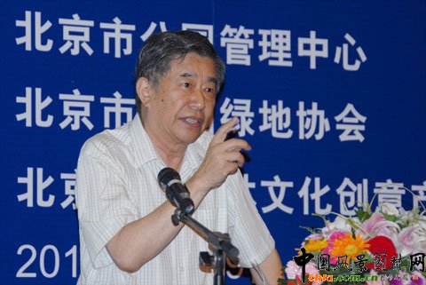 ì߀ǹ̽ʼ҈@ֱoδ֮·