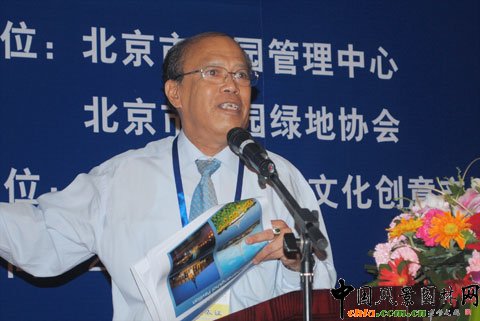 ̩(gu)Ź@(zh)ίT(hu)ϯ_(d) M.L Chanaphun Kridakorn