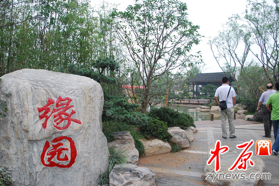 ݣG݈@ͨ^ I(lng)ԽĻ