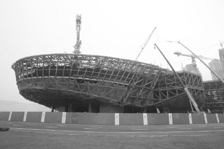 大連國際會議中心