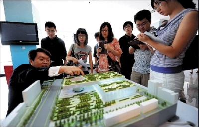 2號設計方案“綠色未來”。