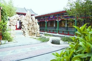 Rˮб@ֽɫĽɰˇg^