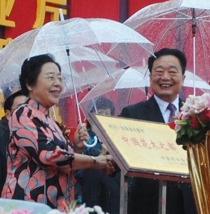 Ї܅fLɻSίӛLڡЇľ֮