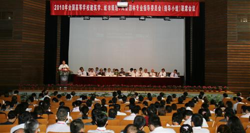 ȫУWУWҎL@֌IָίTָСMϯh_