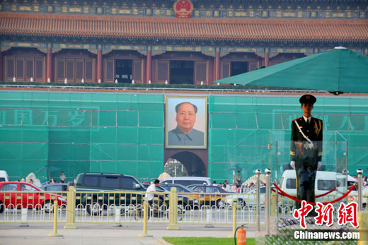 ؾ͡ξ` 찲Ta(b)yӭc