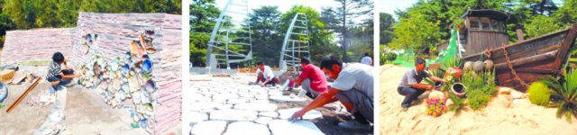 ɽ|ʡ@25ɽ@_Ļ 29^ĩ깤