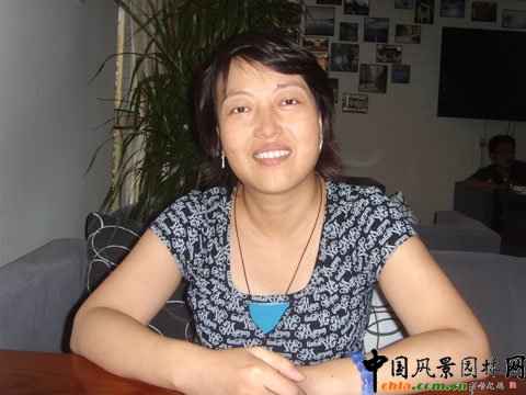 LؑcWҎ(gu)WԺԺLŴmӉ̕ Ҏ(gu)@ְnɽ