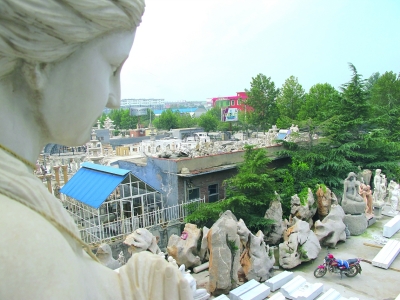 ꖵa(chn)ֵ_(d)30|MD 