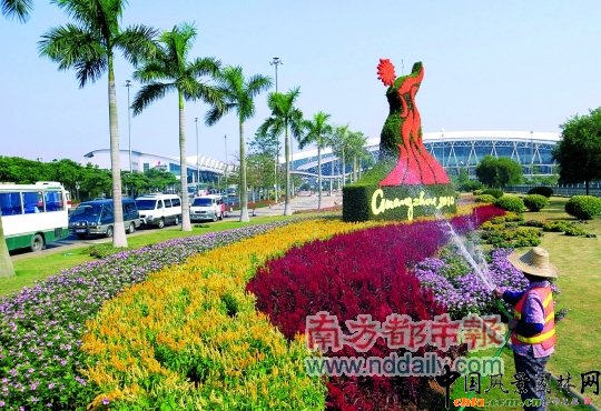 Vݣ\(yn)hC(j)(chng)MD