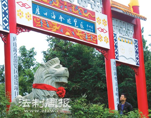 ]ɽMO(sh)ɽָ^(gu)_(ki)l(f)r(sh)R\(D)