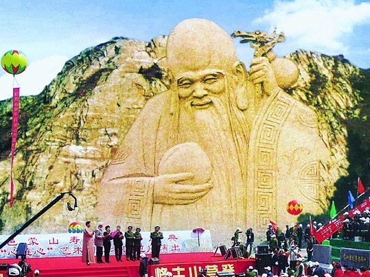 r(nng)̎҄(chung)˹o(j)(D)