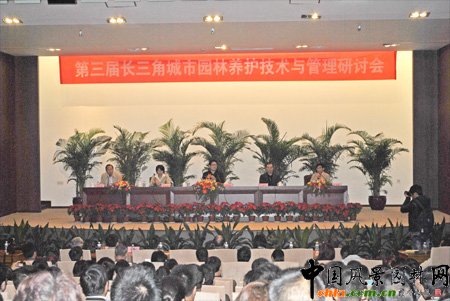 1111磬L(zhng)ǳЈ@B(yng)o(h)g(sh)cӑ(hu)ں¡_Ļ(li)ԷL(zhng)ǵ؅^(q)36(g)