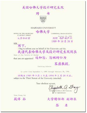 1989919902WOӋоԺƸՈO