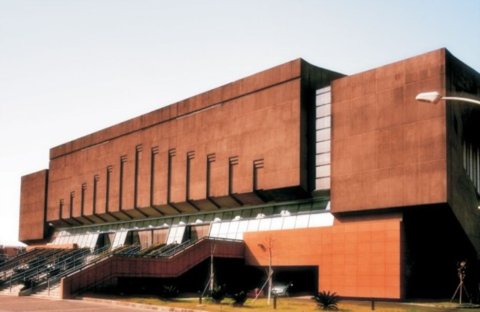 中山大學體育館