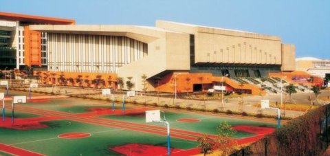 中山大學體育館